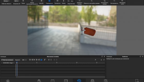 Luxion Keyshot Pro 多国语言版 互动性实时光线追踪与全域光渲染工具