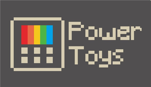 PowerToys(微软小工具)截图
