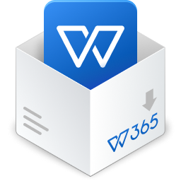 WPS365客户端 官方版12.1.0.20784