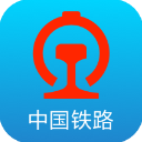 铁路12306电脑版「含模拟器」 官方版5.9.0.8